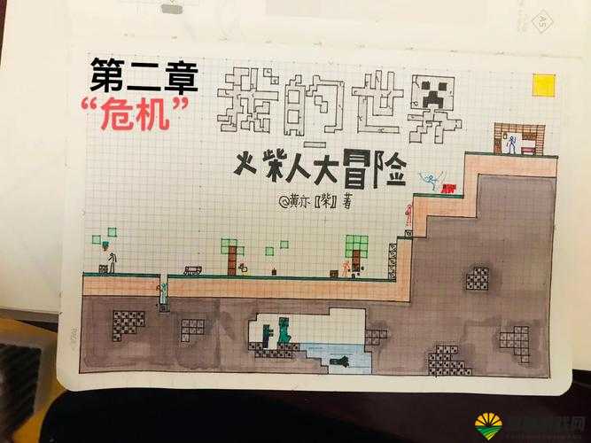 火柴人联盟猴子攻略,速刷第二章详细解析