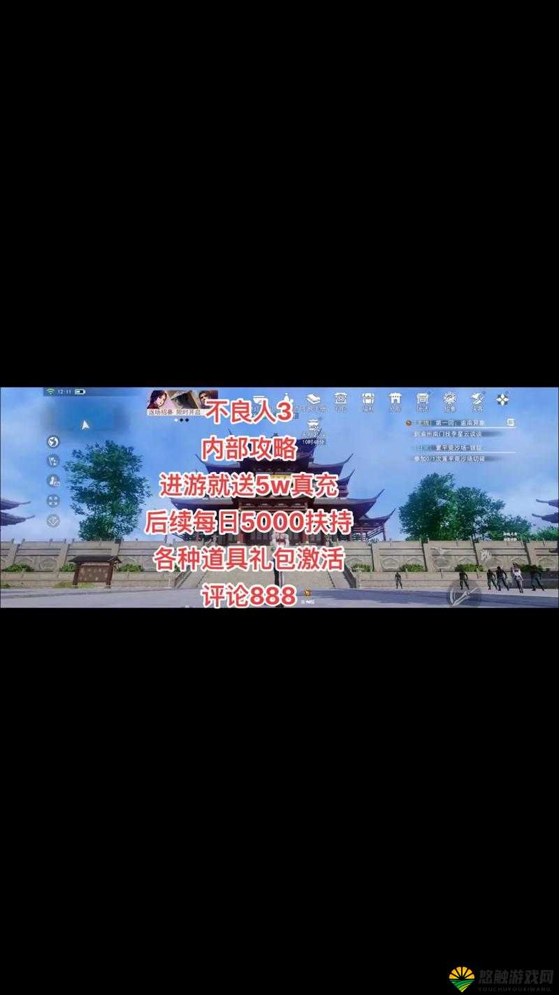 不良人手游首抽侠客指南，初始侠客推荐