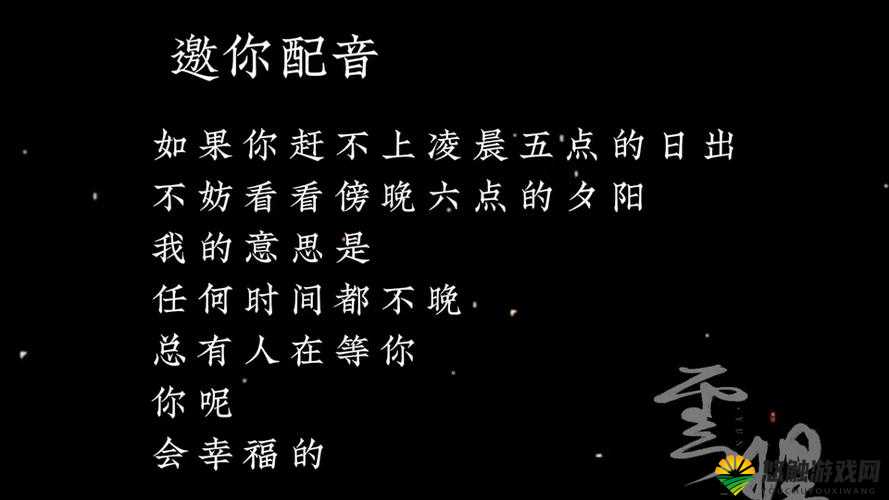 我都湿透了你还在等什么：快给我温暖的怀抱