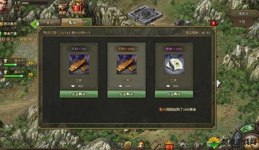 攻城掠地暴击神石进化卷怎么用：详细解析与实战指南