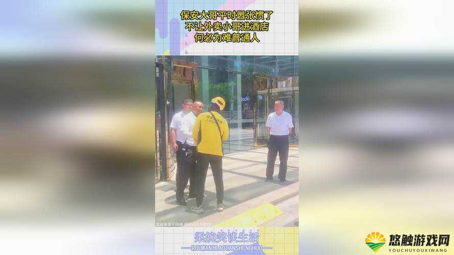 国精产品一品二品国精HTC:探索其独特魅力与卓越品质之旅