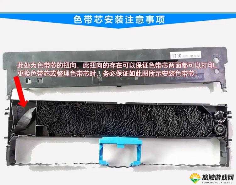 MAX 国产色带:带来高品质打印体验的优质选择