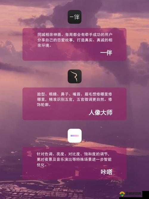 夜里 18 款禁用 b 站:成年人的深夜专属禁地