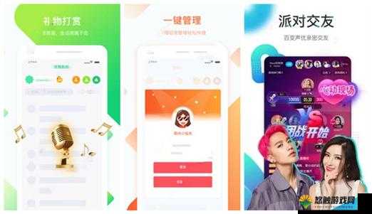 芭乐视 app 下载旧版本大全：满足你的怀旧需求