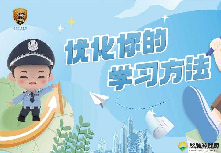 逃出百道门第6关卡攻略,问号帮你解决烦恼在资源管理中的重要性及技巧