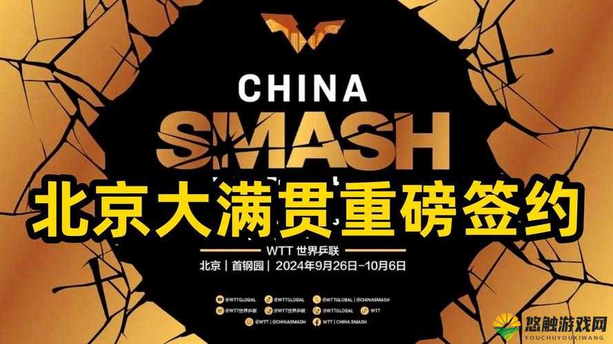 99 精产国品一二三产区区别网站:探索不同产地的魅力