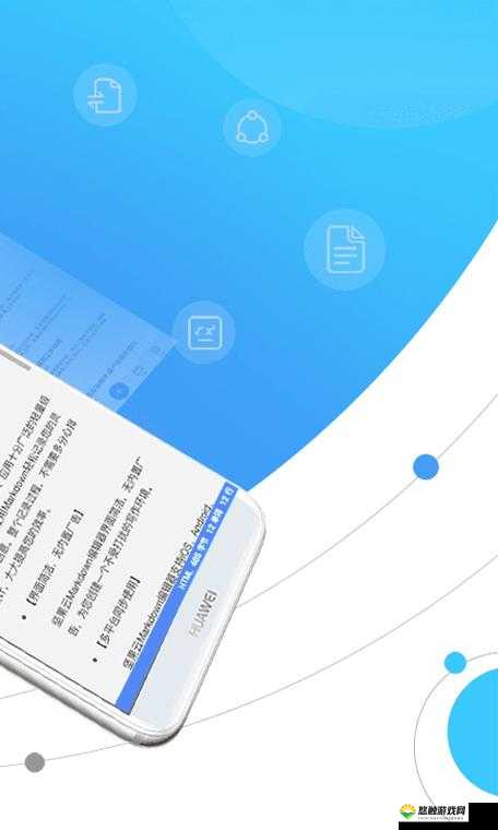 成品网源码 78w78 联合视频进行创新:开启全新视觉体验之旅