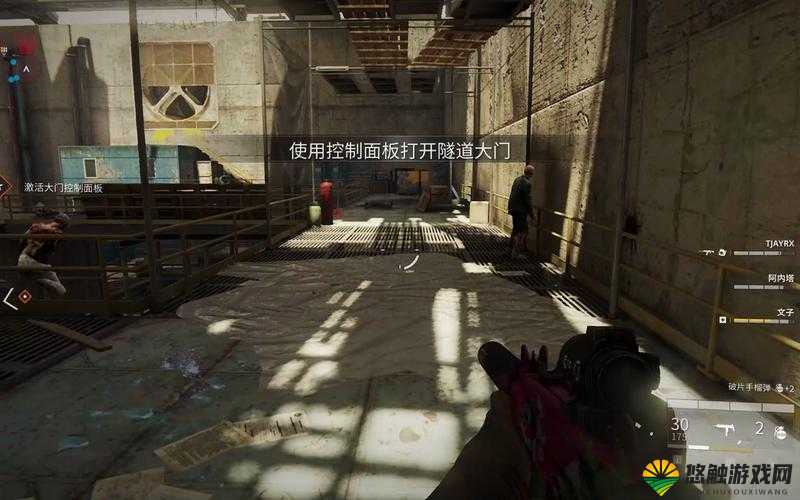 纽约僵尸2第三关广场攻略,智取胜利,防守游击两不误