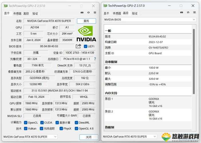 探索鲁大师精品一区:深度剖析其独特魅力与价值