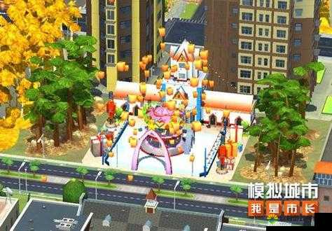 打造梦幻游乐园的杰出建造师:探索无限可能