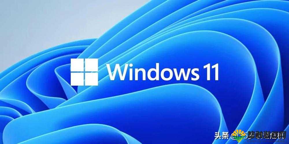 深远高清Windows 免费版:一款优秀的操作系统等你来体验