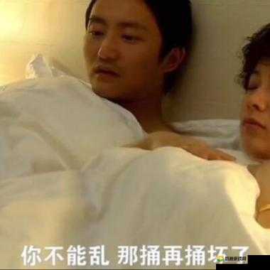 她开始拒绝慢迎迎合：探寻背后的原因与意义以及影响