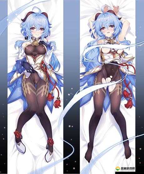 甘雨注入史莱姆后开始了一段奇妙的冒险之旅
