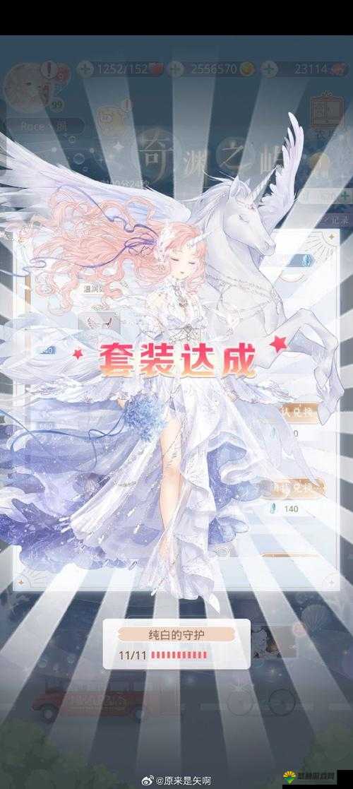 奇迹暖暖小号10次飘渺轩出9限定，这是什么鬼逆天了在资源管理中的重要性及策略