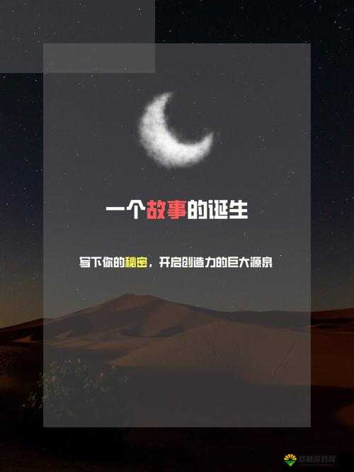 难以启齿 HPO :那些不为人知的背后隐秘故事