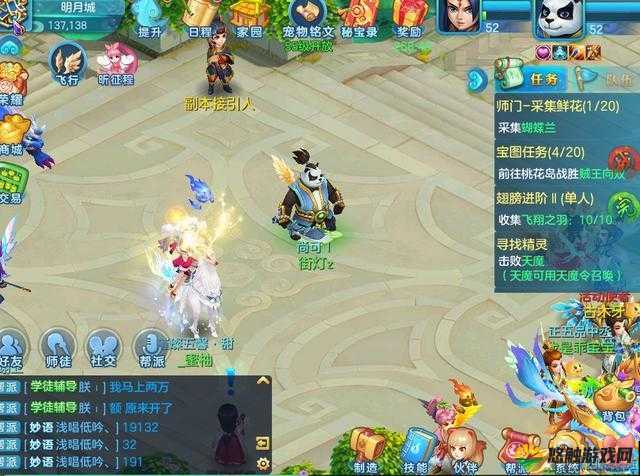 梦想世界手游伙伴系统详解，奇侠相随闯天下