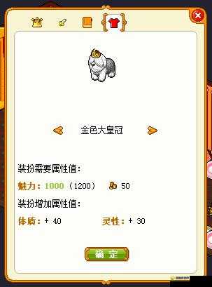 萌宠大乱斗,梦想世界手游宠物系统深度解析