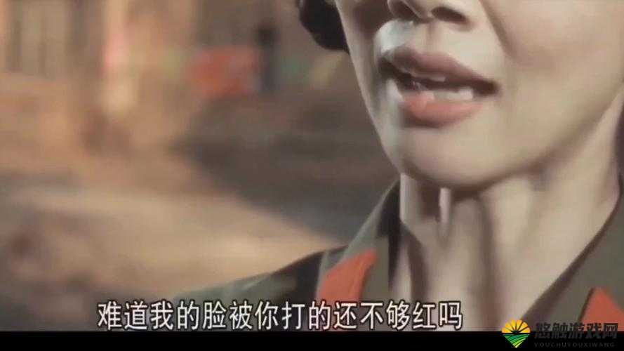 从后面抱着妈妈突然脸一红问题还未解决:背后的隐情究竟为何
