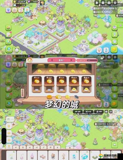 小森生活解密：探寻游戏背后的精彩奥秘