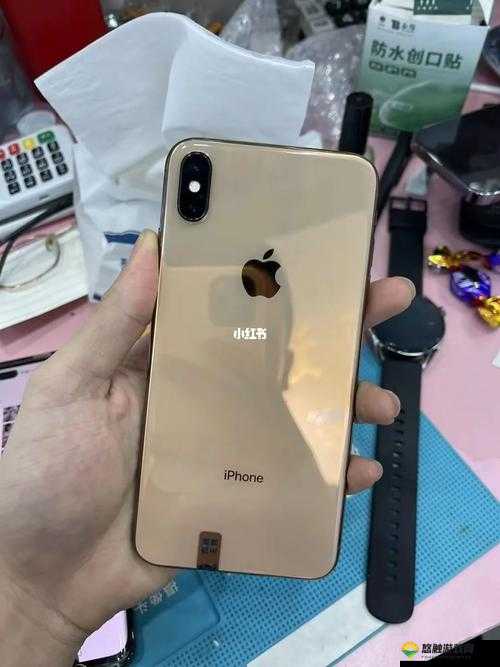 欧美 iPhone XS Max 免费大派送:畅享极致科技体验