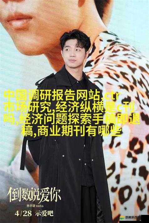 麻花传媒 MV 与其它传媒公司比较：探寻影像制作的差异与特色