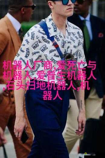 无耻家庭凯伦和老爹的导演是谁:背后的创作故事揭秘