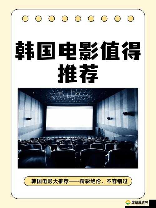 高品质特殊交易免费看:精彩绝伦不容错过