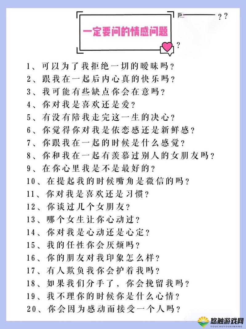 男孩子听到女孩子喘气时会有的常见反应探讨