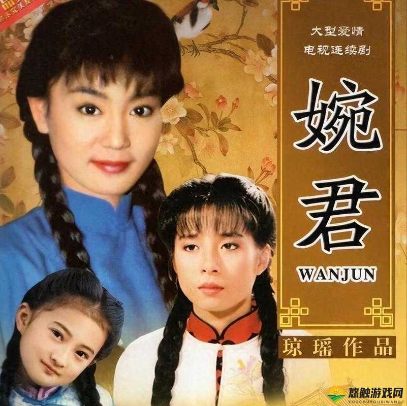 青青河边草免费观看高清电影下载:精彩不容错过