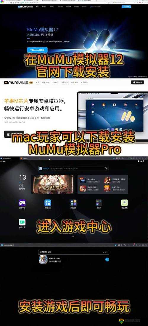 电脑游戏下载，资源管理、高效利用与避免浪费的全面指南