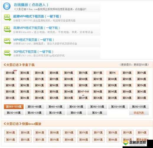 中文版本去哪下载？中文版下载的地址推荐