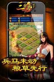 将临天下玩法攻略，夺魂系统详细解析