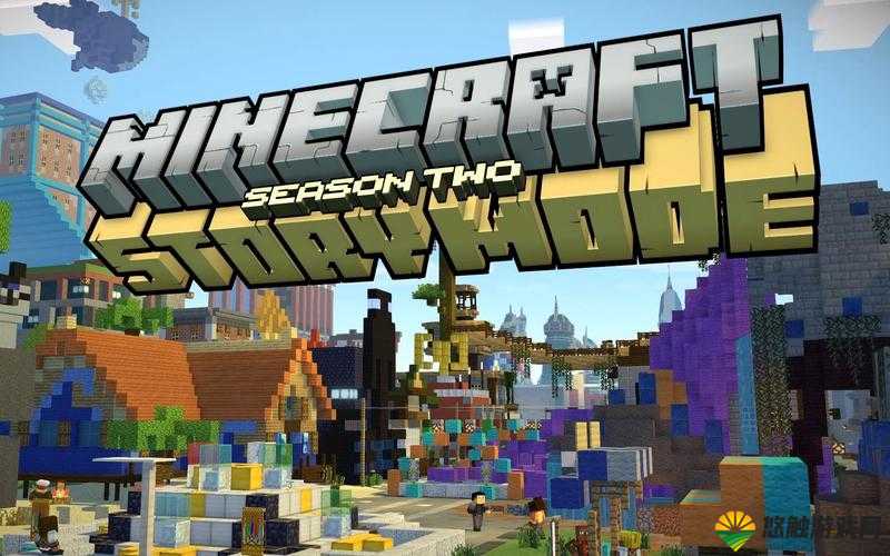 Minecraft故事模式预告片来袭，一场方块世界的冒险盛宴