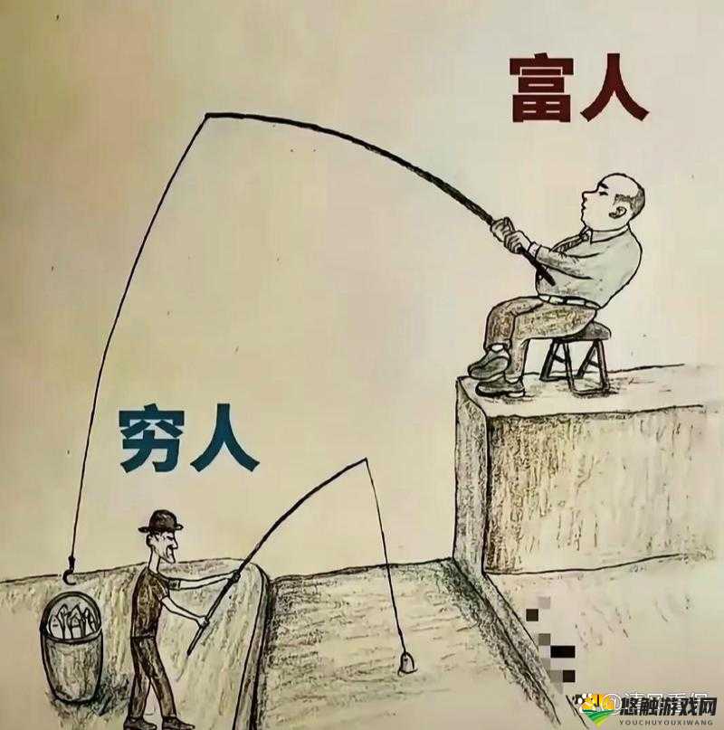 智商的考验第7关揭秘，穷人与富人在何处平等？