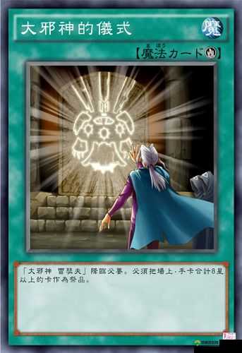 弹弹堂S邪神仪式副本，通关秘籍大揭秘