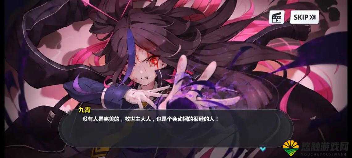 崩坏学园2世纪末惨杀锯详解，资源管理的艺术