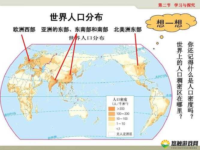 麻豆精产三产区区别：探究不同区域的特点与差异