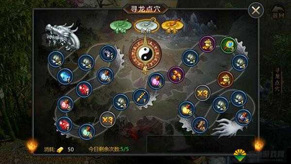 盗墓OL,深入探索战阵五行竞技场的策略与奥秘