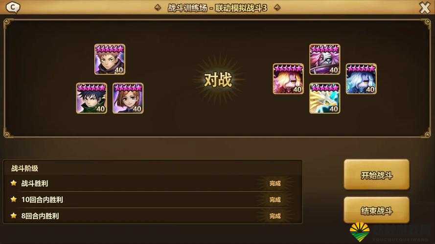 魔灵召唤中的控场大师，风术士吴奇深度解析