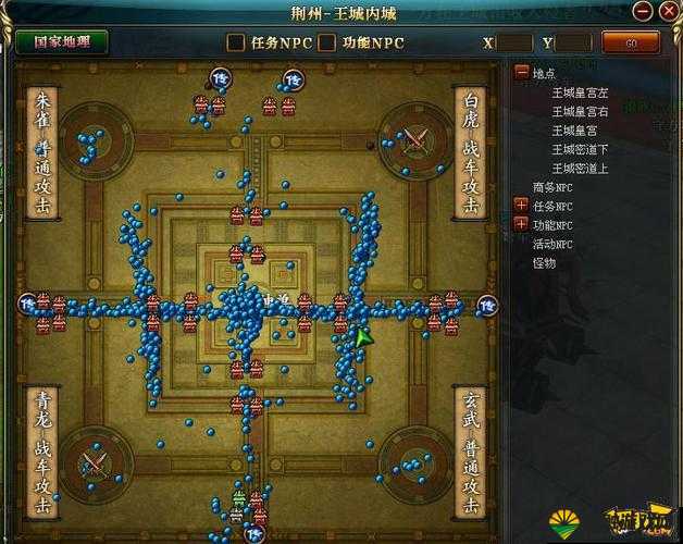 御龙在天名将任务接取地点详细解析