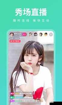 小优视频下载在线播放观看首次登录即享丰厚奖励