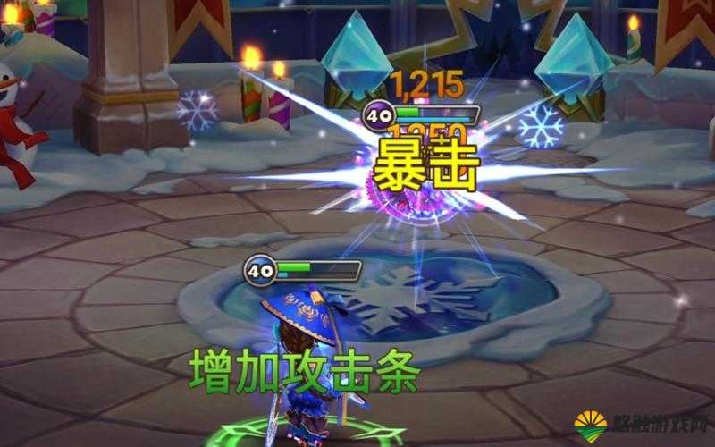 水瓦尔基里，魔灵召唤中的全能战士