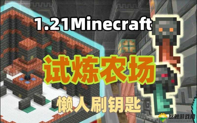 我的世界1.8全自动播种收割机，打造懒人专属农场
