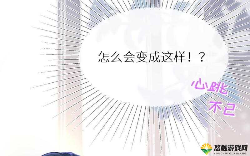 Quetzalcoatl世界的奇妙探险，策略与技巧的终极考验