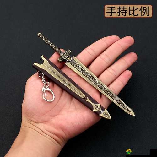 花千骨武器灵犀各种属性详解,极品武器在资源管理中的重要性及高效利用策略