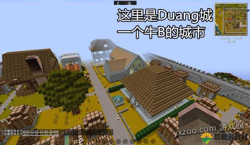 我的世界Duang城的故事第一二话及番外在资源管理中的重要性及高效利用策略