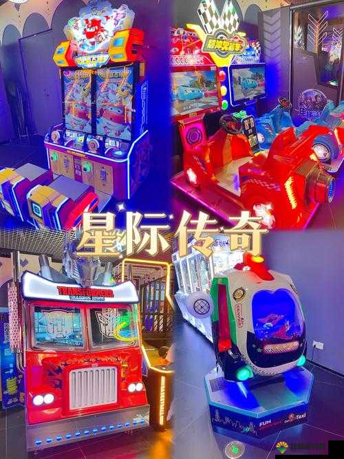 星际传奇，解锁顶级阵容搭配的艺术