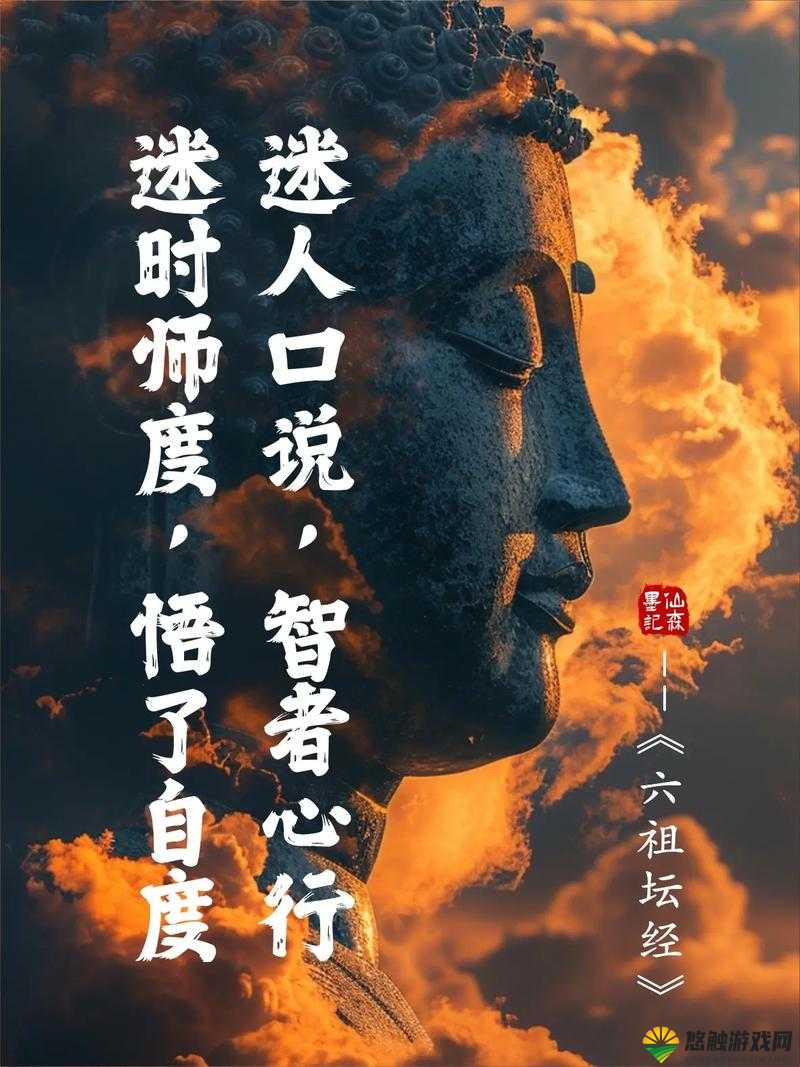 矮人，坚韧与智慧的化身