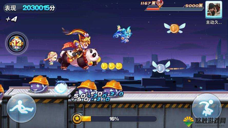 天天酷跑3D，跑酷新体验与下载指南