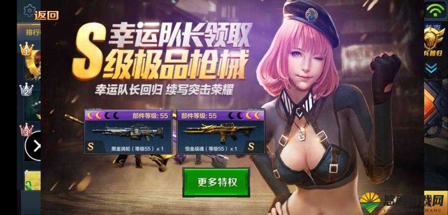 全民突击中的K1冰风暴与M4A1,性能对比与选择建议